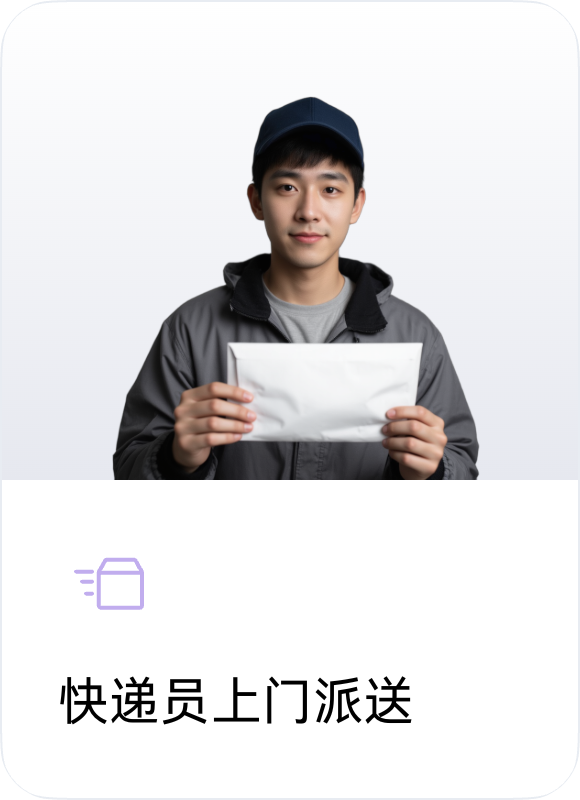 步骤3