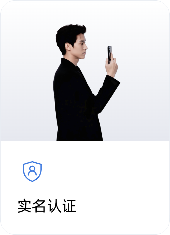 步骤4