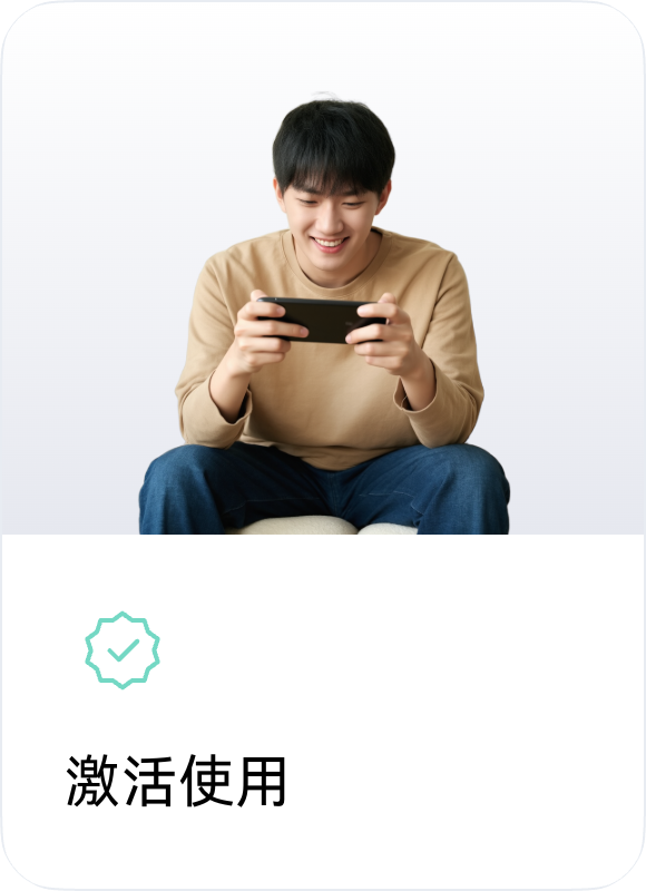步骤5